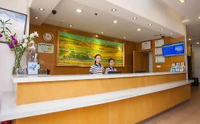 7 Days Inn Nanchang Jinxian Shengli Road Branch
